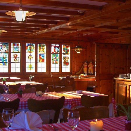Gasthaus Tuebli 게르사우 외부 사진
